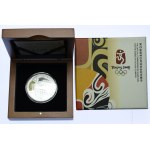 Chiny, 10 yuanów 2008, Igrzyska XXIX Olimpiady, Pekin 2008 - Pałac Letni