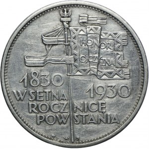 5 złotych 1930, Sztandar