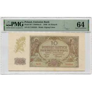 10 złotych 1940 - Ser. H - PMG 64