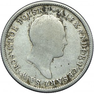 Królestwo Polskie, Aleksander I, 2 złote 1821 IB, Warszawa