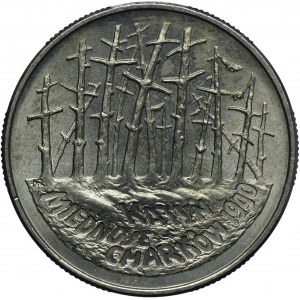 2 złote 1995, Katyń, Miednoje, Charków