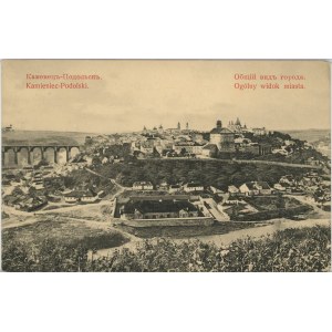 Kamieniec Podolski - Ogólny widok, ok. 1905.