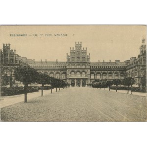 Czerniowce - Gmach rezydencji metropolitów Bukowiny i Dalmacji, ok. 1915.