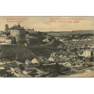 Kamieniec Podolski - Widok z północno-zach. strony, ok. 1905.
