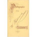 Chernivtsi, Beldovich V. - Woman, ca. 1870.