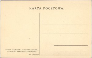 Lviv - Ancient Church of St. John the Baptist, circa 1930.