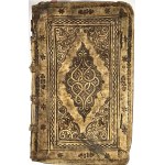 Biblia Sacra, Ex postremis doctorum vigiliis : ad Hebraicam veritatem, & probatiss. exemplarium fidem, Cum Hebraicorum nominum interpretatione. Lugduni 1563 Gvliel. Rovillivm.