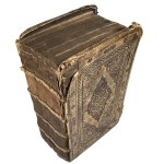 Biblia Sacra, Ex postremis doctorum vigiliis : ad Hebraicam veritatem, & probatiss. exemplarium fidem, Cum Hebraicorum nominum interpretatione. Lugduni 1563 Gvliel. Rovillivm.