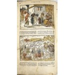 Biblia Sacra, Ex postremis doctorum vigiliis : ad Hebraicam veritatem, & probatiss. exemplarium fidem, Cum Hebraicorum nominum interpretatione. Lugduni 1563 Gvliel. Rovillivm.
