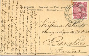Krakow - Park Krakowski, 1907.