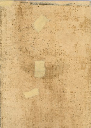 Farjat Benoit - Casimir Jagiellon, 1702.