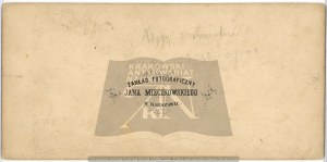 Warszawa, Mieczkowski J. - Ogród Saski, Wody mineralne, 1862/1864.