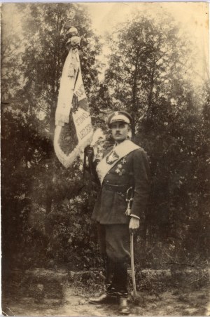 2nd Cavalry Regiment - Banner Serpent Maciej, ca. 1925.