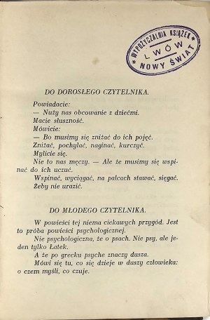 Korczak Janusz - When I will be small again. Warsaw-Krakow 1925 Wyd. J. Mortkowicz. Publishing Society. Edition 1.