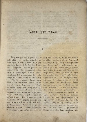 Zacharjasiewicz Jan - St. Yur. A novel in three parts. Lviv 1862 In Druk. E. Winiarz.