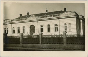 Nadvodnya - District administration building, ca. 1925.