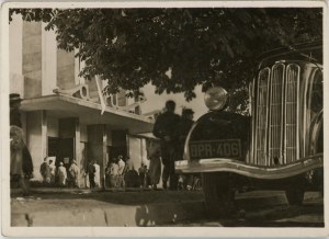 Lviv - Eastern Fair, Atlas Bookstore, 1938.