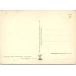 Lviv - Eastern Fair, Excerpt, Atlas Bookstore, 1938.