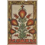 Zwoliński Tadeusz - Projek pocztówki Ornament z kijanki góralskiej zwany 'Gaje, ok. 1910.