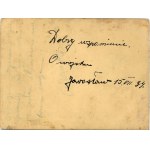 6th Telegraph Battalion, Yaroslavl, 1934.