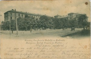 Krakow - Barracks of Archduke Rudolf, ca. 1900.