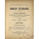 Starkel Romuald - Gawędy dziadunia. Zajmujące opowiadania o najciekawszych odkryciach, wynalazkach i sławnych ludziach. I. II. III. (Pismo, papier, druk). Wydanie drugie. Lwów 1886 Nakł. Tow. Pedagogicznego.