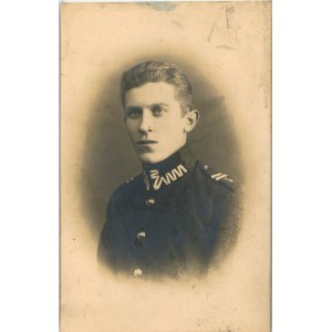 5th Infantry Regiment - Corporal, Vilnius, 1925.