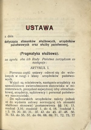 Pragmatics of service for Officials, sub-officials and servants of the state. Translated into Polish and published by L.K. and B.C. Wieliczka 1913 Druk. A.S. Landau and Ski.