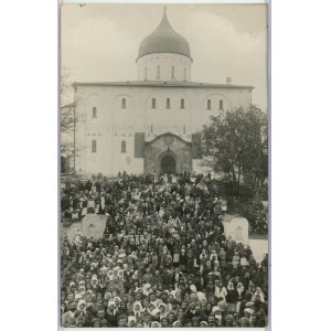 Poczajów - Ławra Poczajowska, Ławra Zaśnięcia Matki Bożej w Poczajowie, 1934.