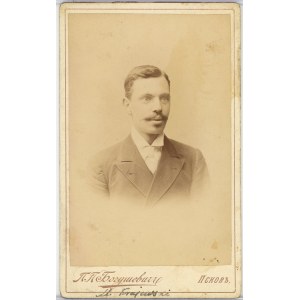 Rosja, Psków, Boguszewicz P. P. - Krajewski, ok. 1890.