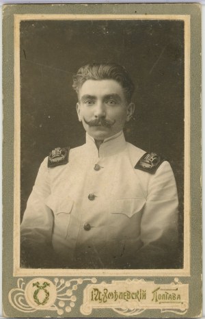 Russia, Poltava, Chmielewski J. - Russian official, 1914.