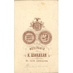 Wieniawski Henryk, ok. 1870.