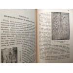Semkowicz A. - Introligatorstwo - Kraków 1948
