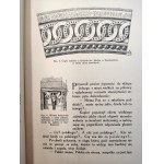 Jan Sas Zubrzycki - Wiązania Polskie, przyczynek do dziejów budownictwa ceglanego w Polsce - Lwów 1916 [ Ekslibris - Stanisław Czaplicki]