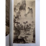 Diez E. - Shan Shui - Die Chinesische Landschaftsmalerei - Wien 1943