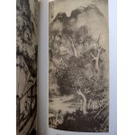 Diez E. - Shan Shui - Die Chinesische Landschaftsmalerei - Wien 1943
