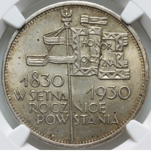 II RP, 5 zloty 1930, Warsaw, Banner, DEAD STEMPEL
