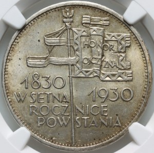 II RP, 5 złotych 1930, Warszawa, Sztandar, STEMPEL GŁĘBOKI