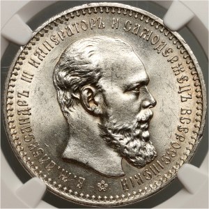 Russia, Alexander III, Rouble 1893 (АГ), Petersburg