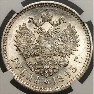 Russia, Alexander III, Rouble 1893 (АГ), Petersburg