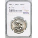 Russia, Alexander III, Rouble 1893 (АГ), Petersburg