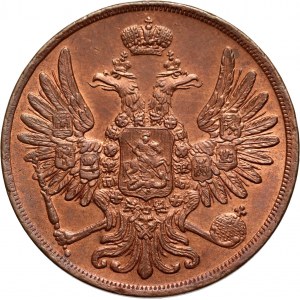 Russische Teilung, Nikolaus I., 2 Kopeken 1851 BM, Warschau - selten