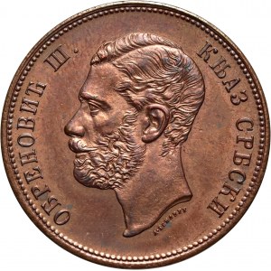 Serbia, Mihailo Obrenović III, 10 Para 1868
