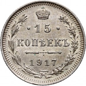 Russia, Nicholas II, 15 Kopecks 1917 ВС, St. Petersburg