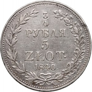 Ruské delenie, Mikuláš I., 3/4 rubľa = 5 zlotých 1840 MW, Varšava