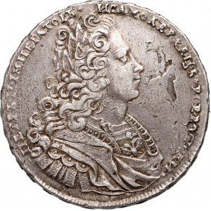 Russia, Peter II, Rouble 1727, Moscow