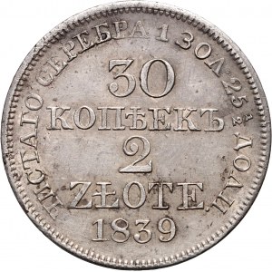 Zabór rosyjski, Mikołaj I, 30 kopiejek = 2 złote 1839 MW, Warszawa