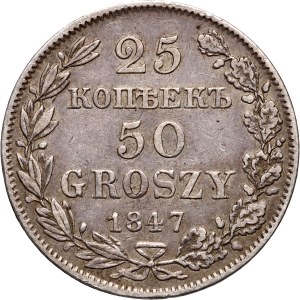 Zabór rosyjski, Mikołaj I, 25 kopiejek = 50 groszy 1847 MW, Warszawa