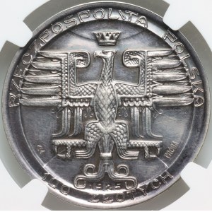 II RP, 100 zloty 1925, Nicolaus Copernicus LARGE, SAMPLE