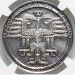 II RP, 100 złotych 1925, Mikołaj Kopernik DUŻY, PRÓBA